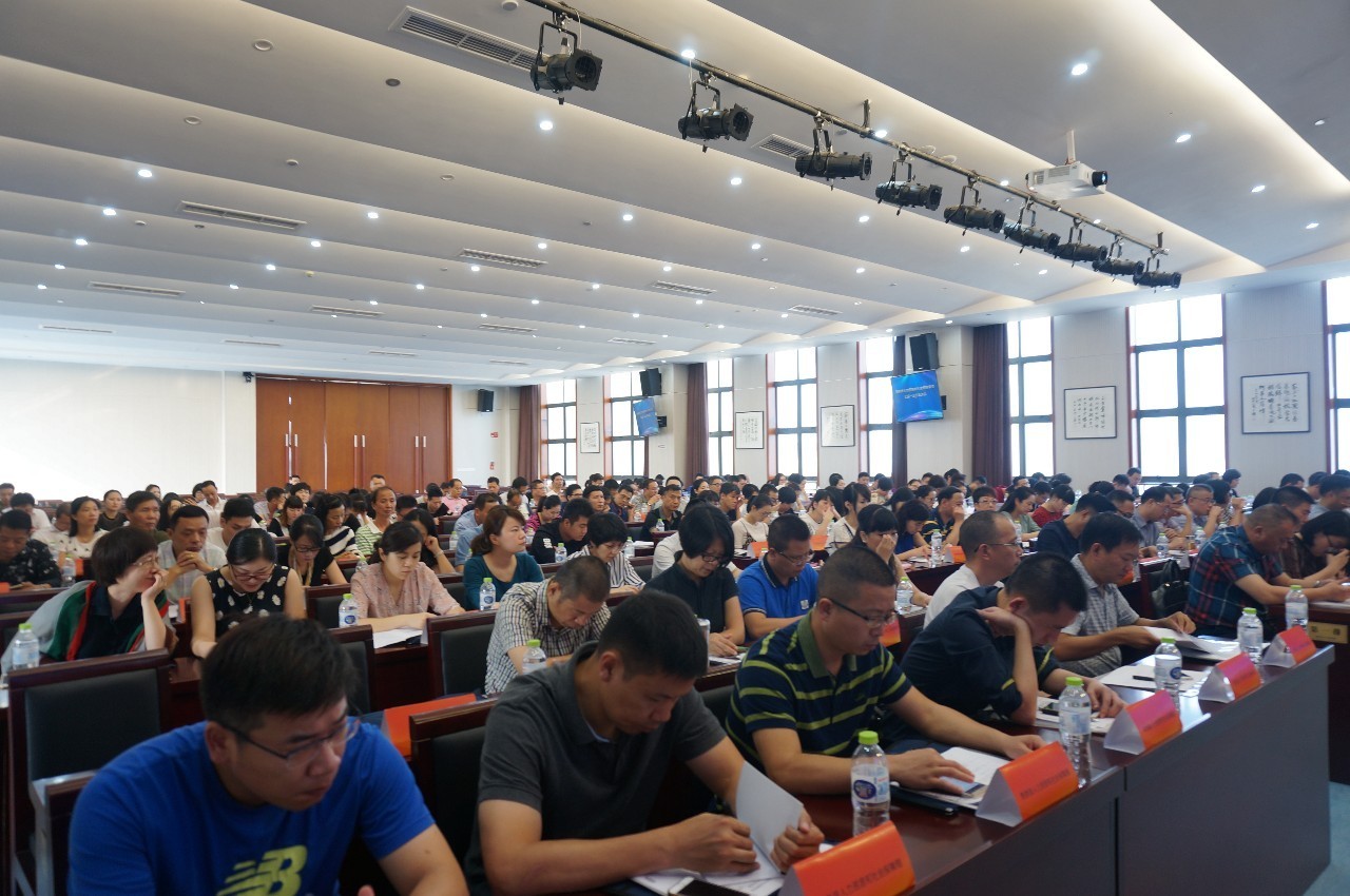 守正創新 深耕人力——溫州市人力社保學會七屆一次會員代表大會順利召開